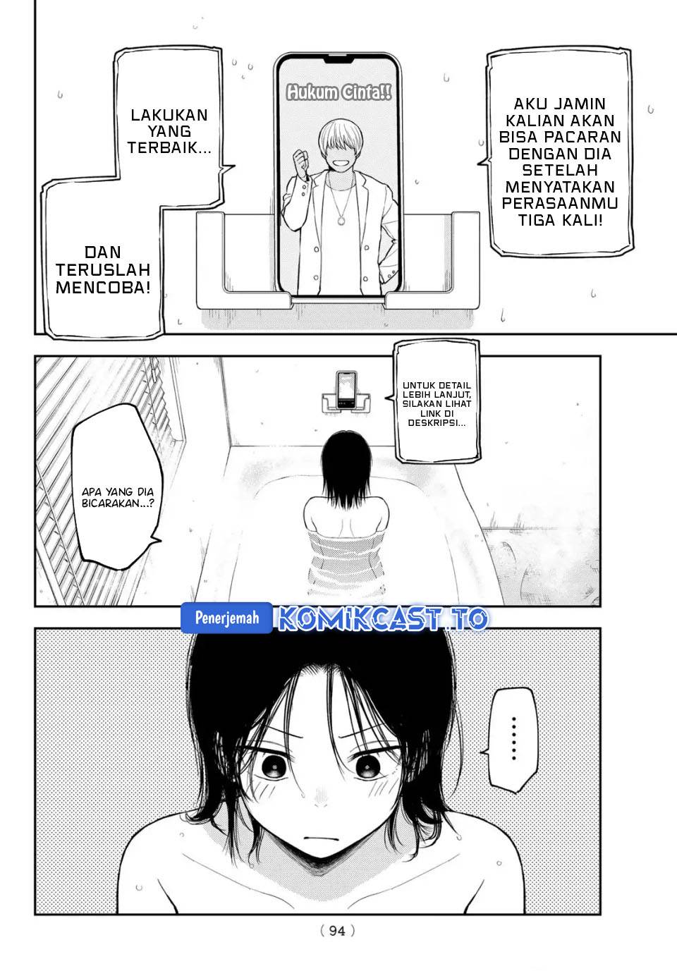 Kuroiwa Medaka ni Watashi no Kawaii ga Tsuujinai Chap 207 - Next Chap 208