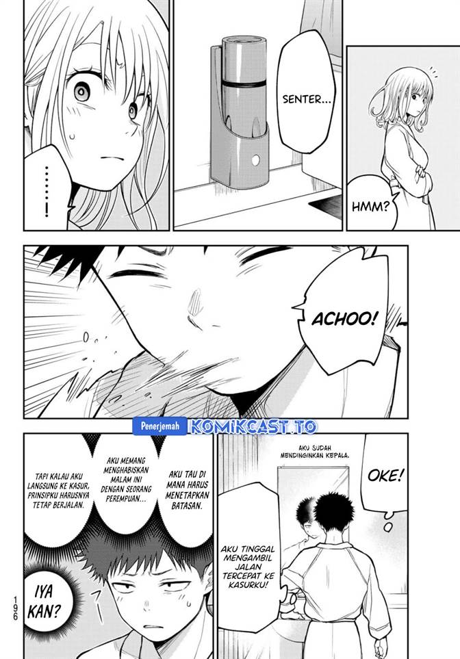 Kuroiwa Medaka ni Watashi no Kawaii ga Tsuujinai Chap 218 - Next Chap 219