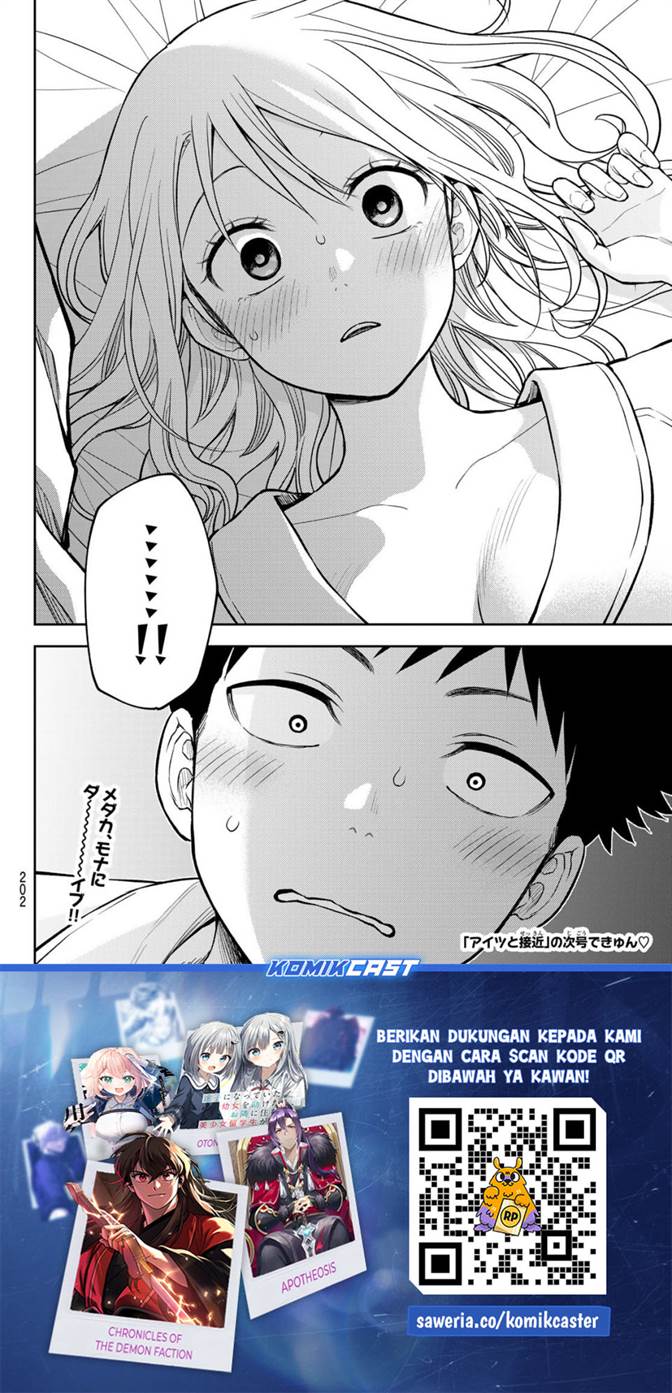 Kuroiwa Medaka ni Watashi no Kawaii ga Tsuujinai Chap 218 - Next Chap 219