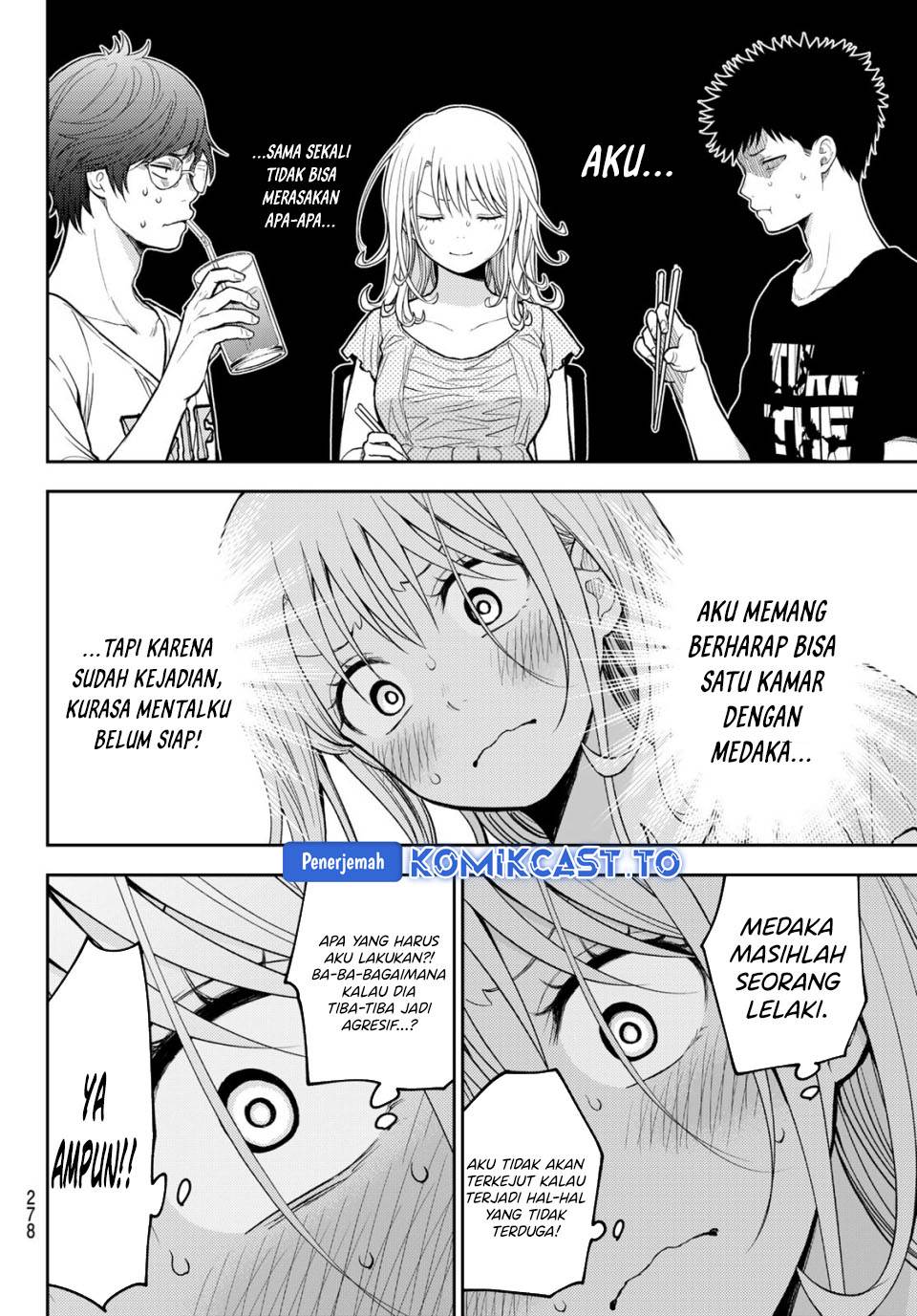 Kuroiwa Medaka ni Watashi no Kawaii ga Tsuujinai Chap 214 - Next Chap 215