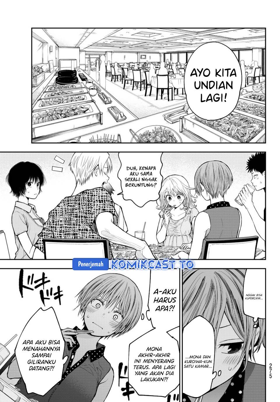 Kuroiwa Medaka ni Watashi no Kawaii ga Tsuujinai Chap 214 - Next Chap 215