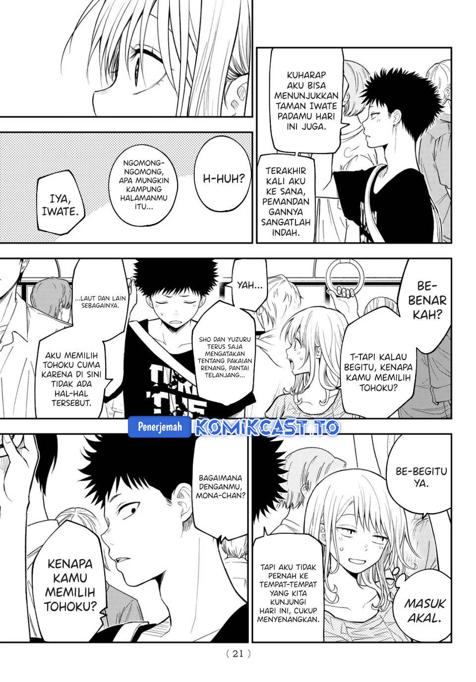 Kuroiwa Medaka ni Watashi no Kawaii ga Tsuujinai Chap 212 - Next Chap 213
