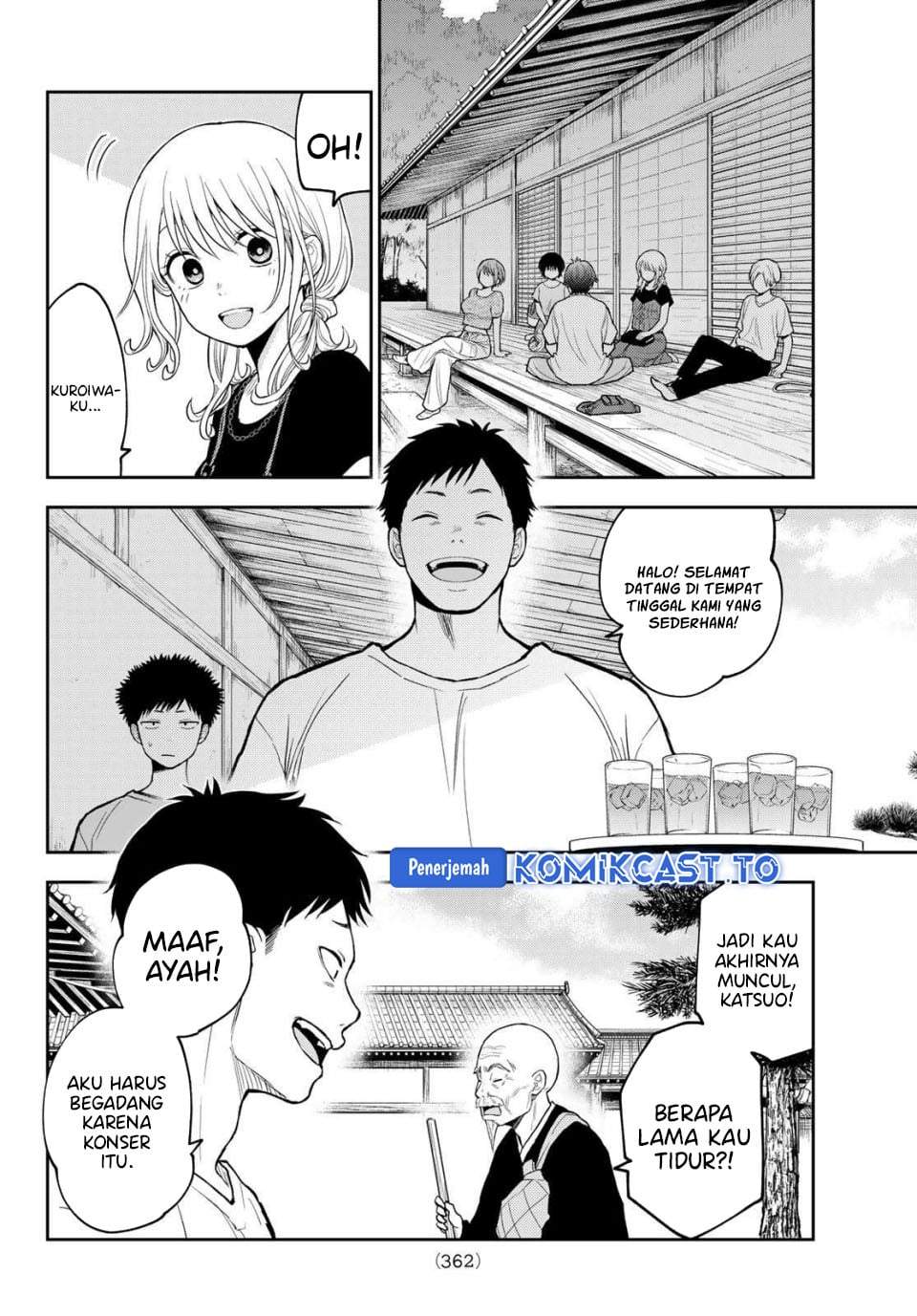 Kuroiwa Medaka ni Watashi no Kawaii ga Tsuujinai Chap 224 - Next Chap 225