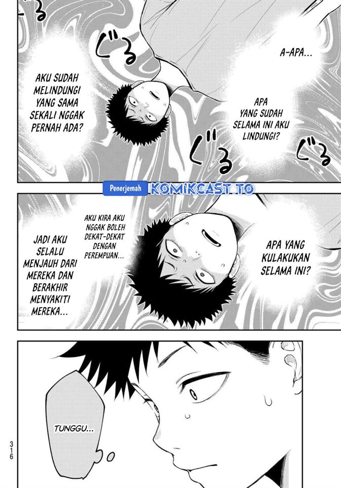 Kuroiwa Medaka ni Watashi no Kawaii ga Tsuujinai Chap 225 - Next Chap 226