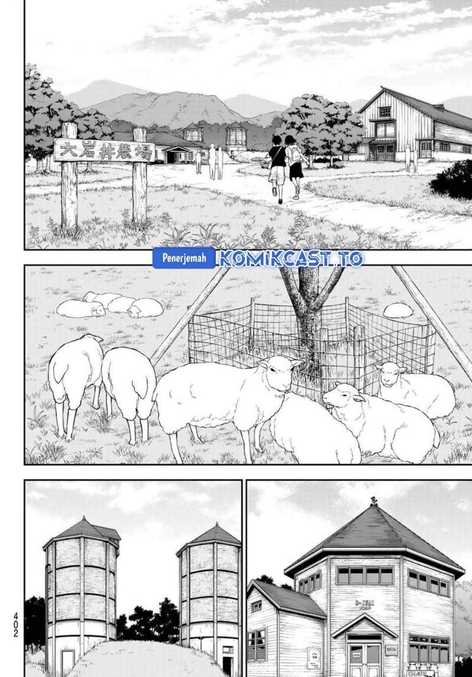 Kuroiwa Medaka ni Watashi no Kawaii ga Tsuujinai Chap 226 - Next Chap 227