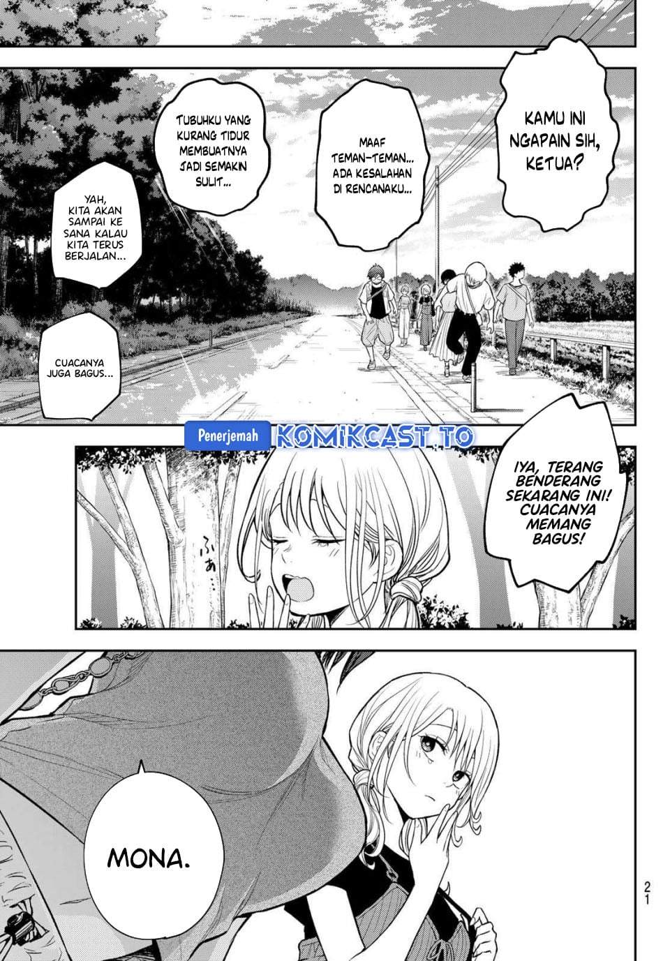 Kuroiwa Medaka ni Watashi no Kawaii ga Tsuujinai Chap 222 - Next Chap 223