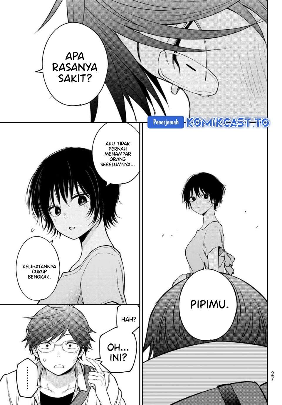 Kuroiwa Medaka ni Watashi no Kawaii ga Tsuujinai Chap 222 - Next Chap 223