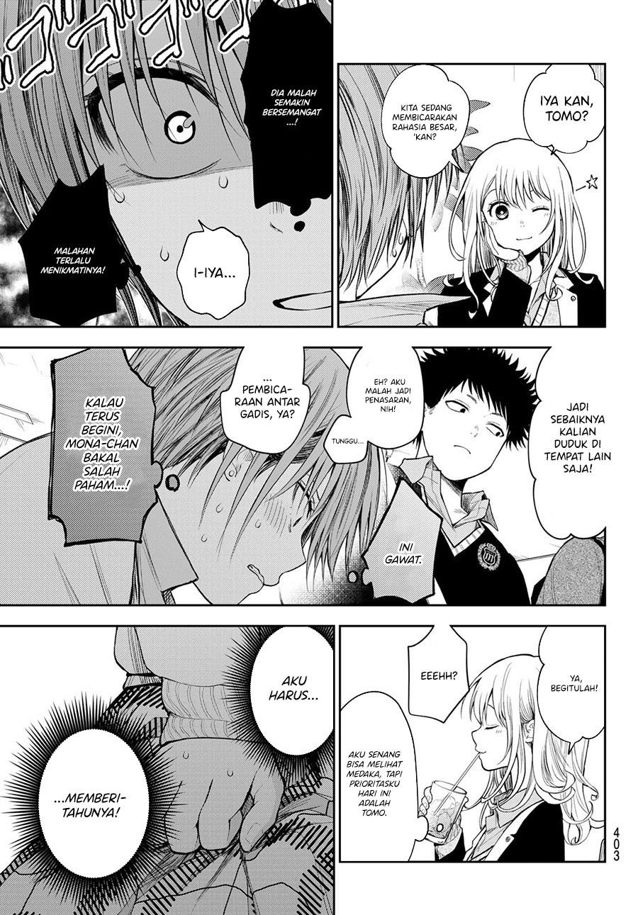 Kuroiwa Medaka ni Watashi no Kawaii ga Tsuujinai Chap 73 - Next Chap 74