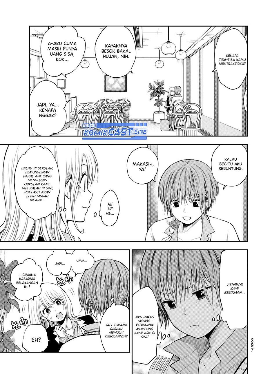Kuroiwa Medaka ni Watashi no Kawaii ga Tsuujinai Chap 73 - Next Chap 74
