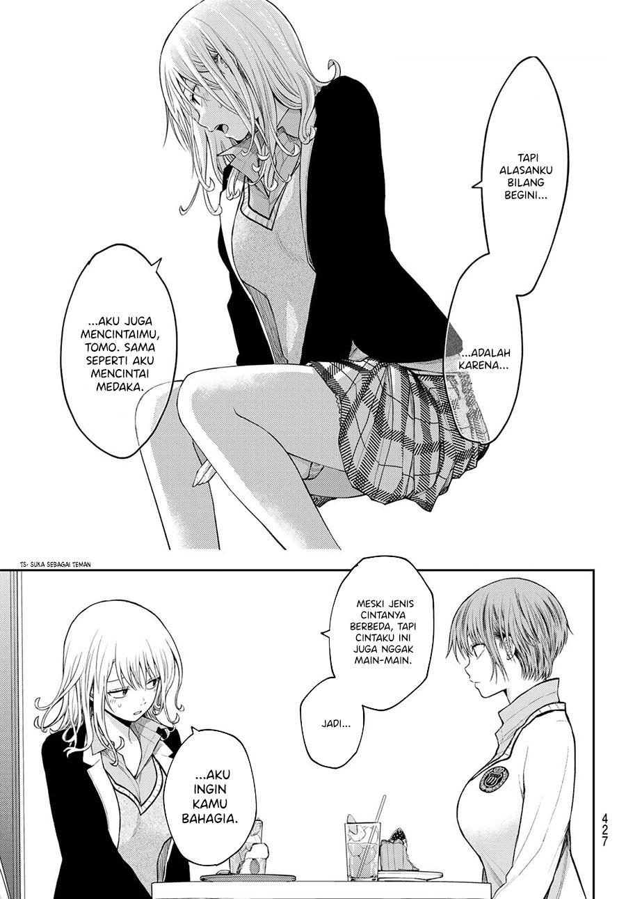 Kuroiwa Medaka ni Watashi no Kawaii ga Tsuujinai Chap 74 - Next Chap 75
