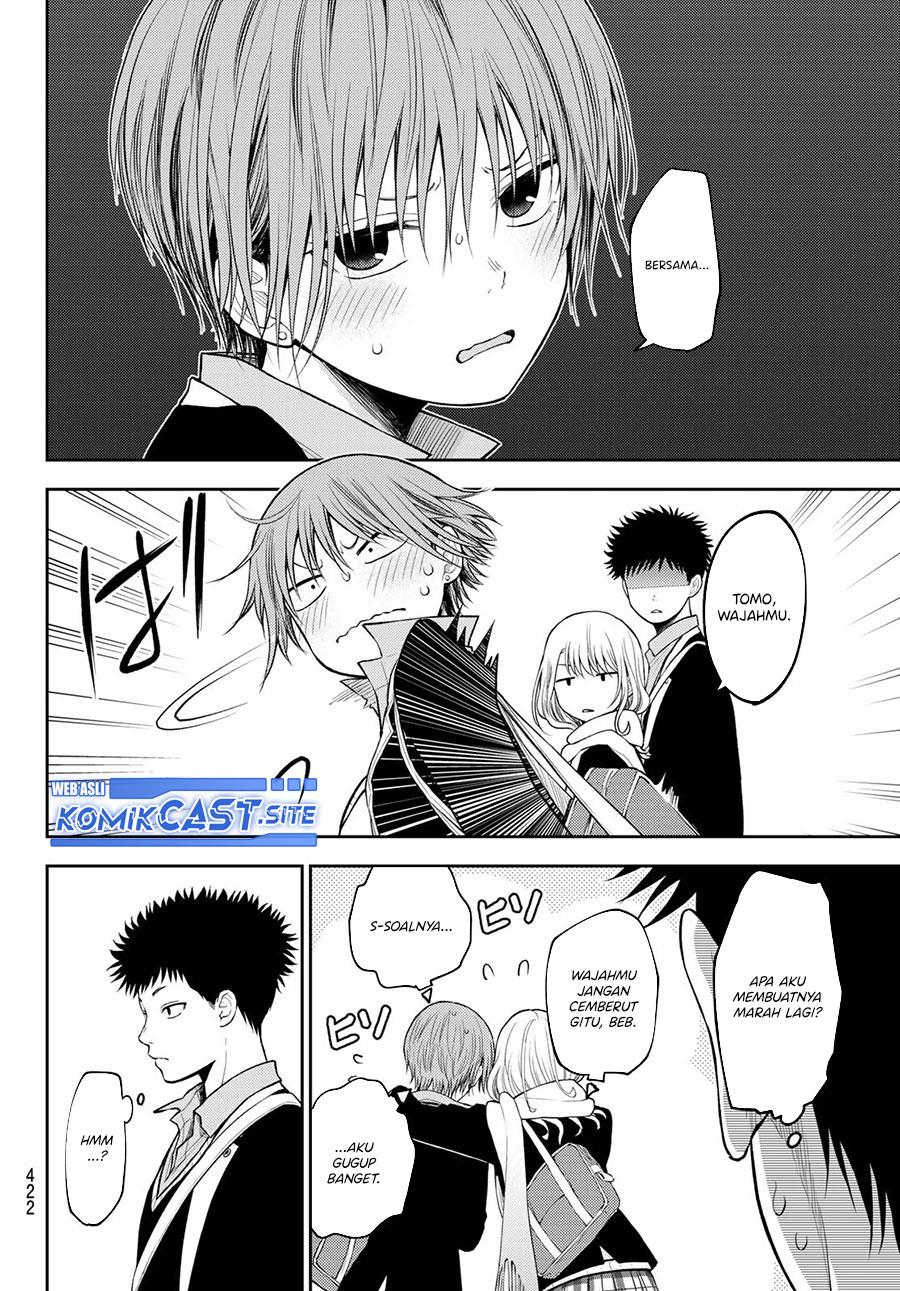 Kuroiwa Medaka ni Watashi no Kawaii ga Tsuujinai Chap 75 - Next Chap 76