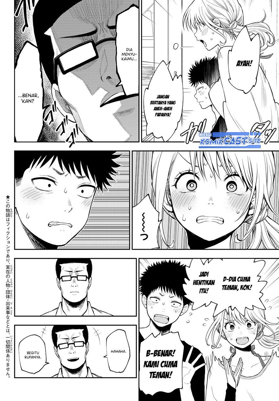 Kuroiwa Medaka ni Watashi no Kawaii ga Tsuujinai Chap 82 - Next Chap 83