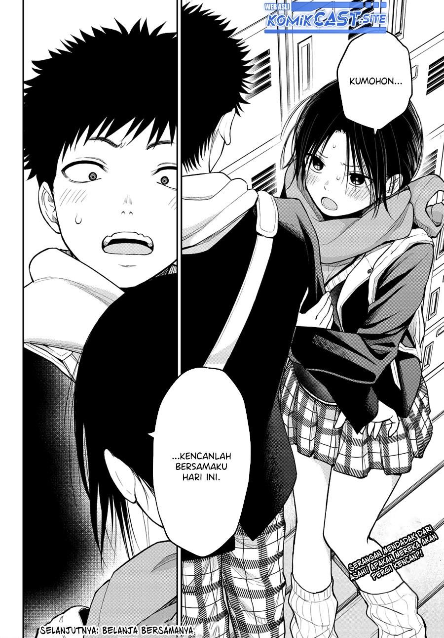Kuroiwa Medaka ni Watashi no Kawaii ga Tsuujinai Chap 84 - Next Chap 85