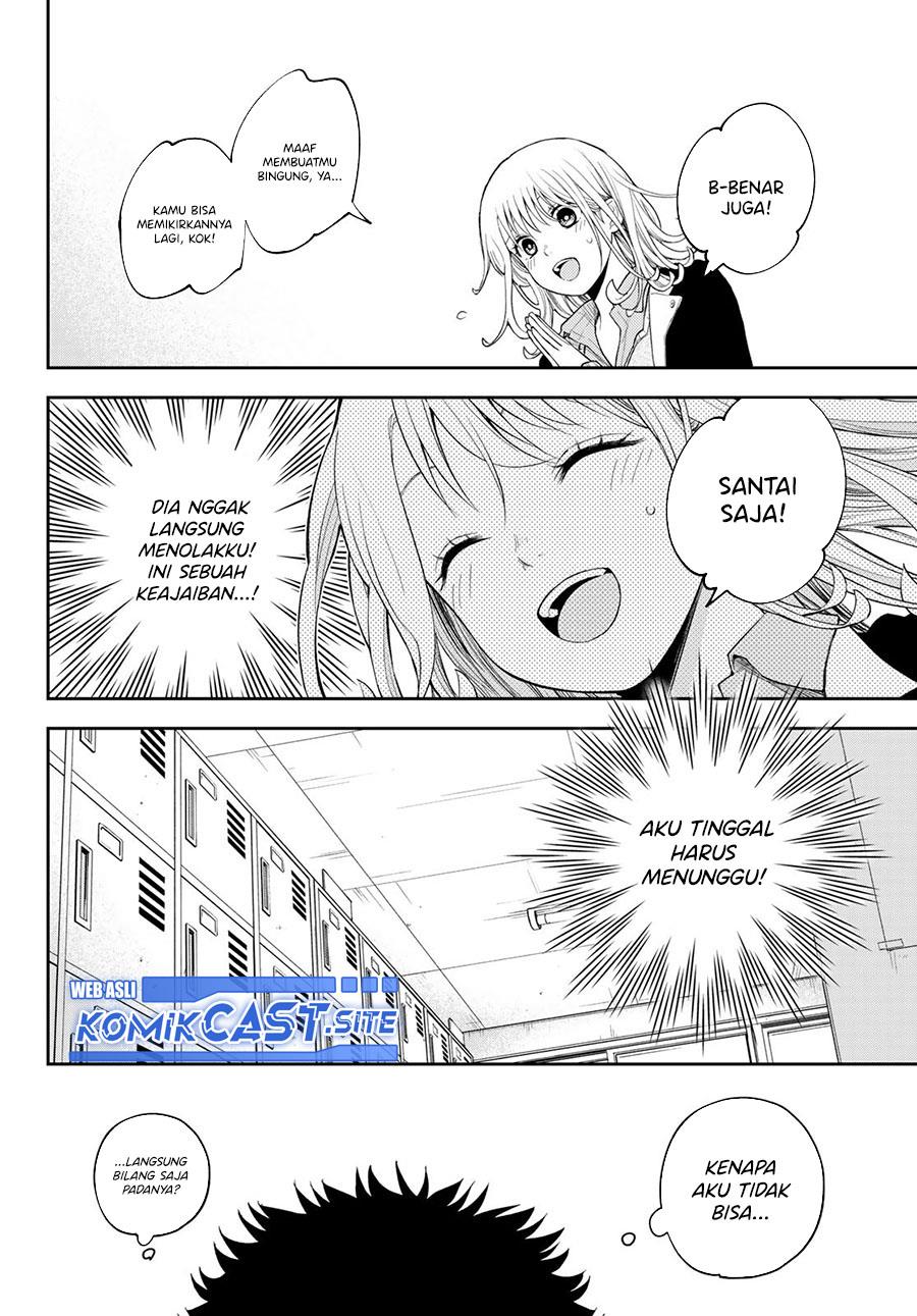 Kuroiwa Medaka ni Watashi no Kawaii ga Tsuujinai Chap 84 - Next Chap 85