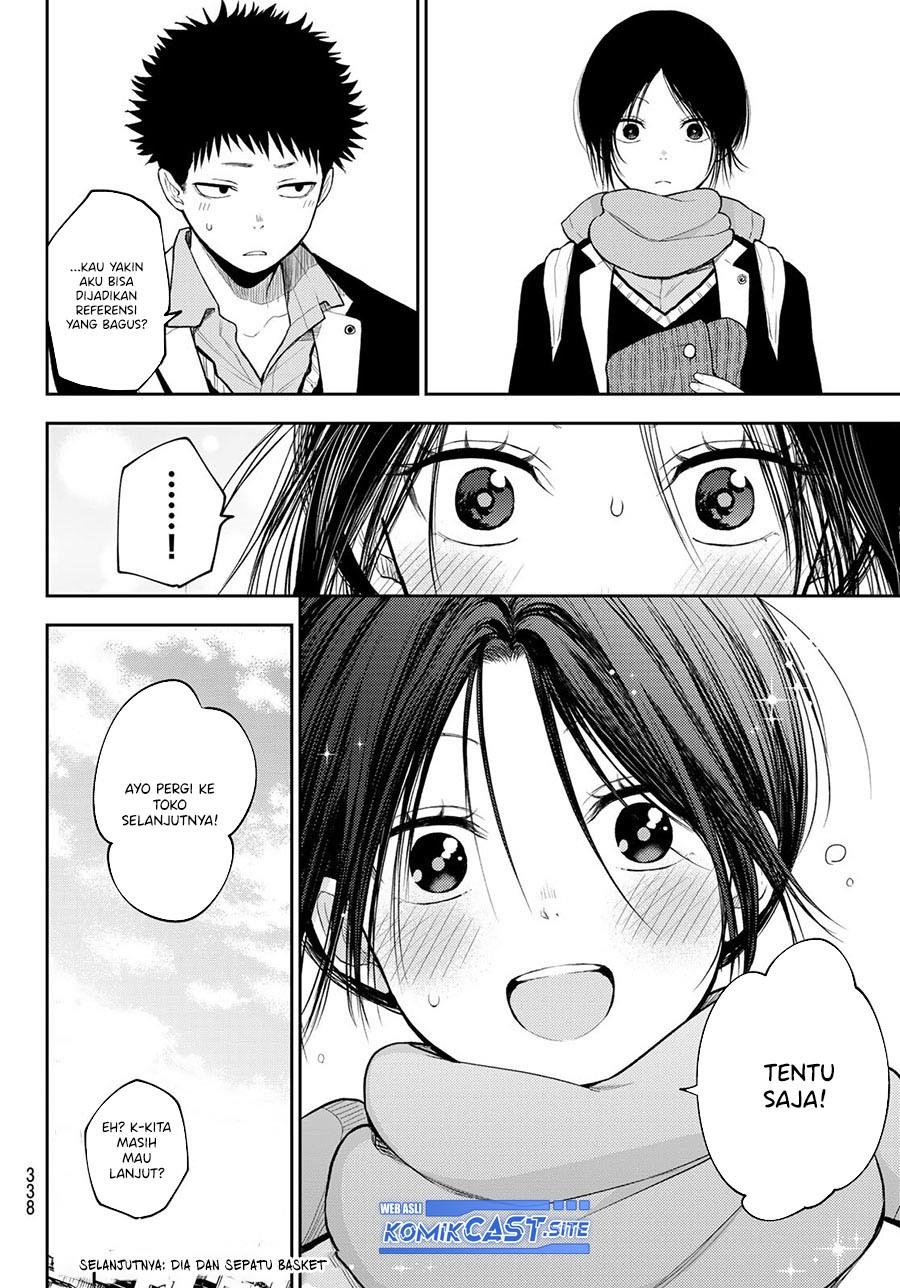 Kuroiwa Medaka ni Watashi no Kawaii ga Tsuujinai Chap 85 - Next Chap 86