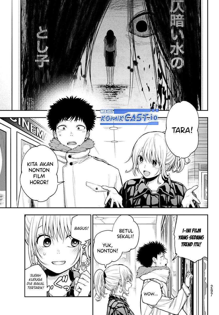 Kuroiwa Medaka ni Watashi no Kawaii ga Tsuujinai Chap 91 - Next Chap 92