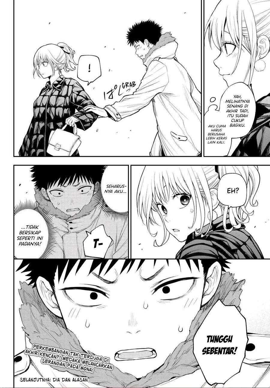Kuroiwa Medaka ni Watashi no Kawaii ga Tsuujinai Chap 92 - Next Chap 93