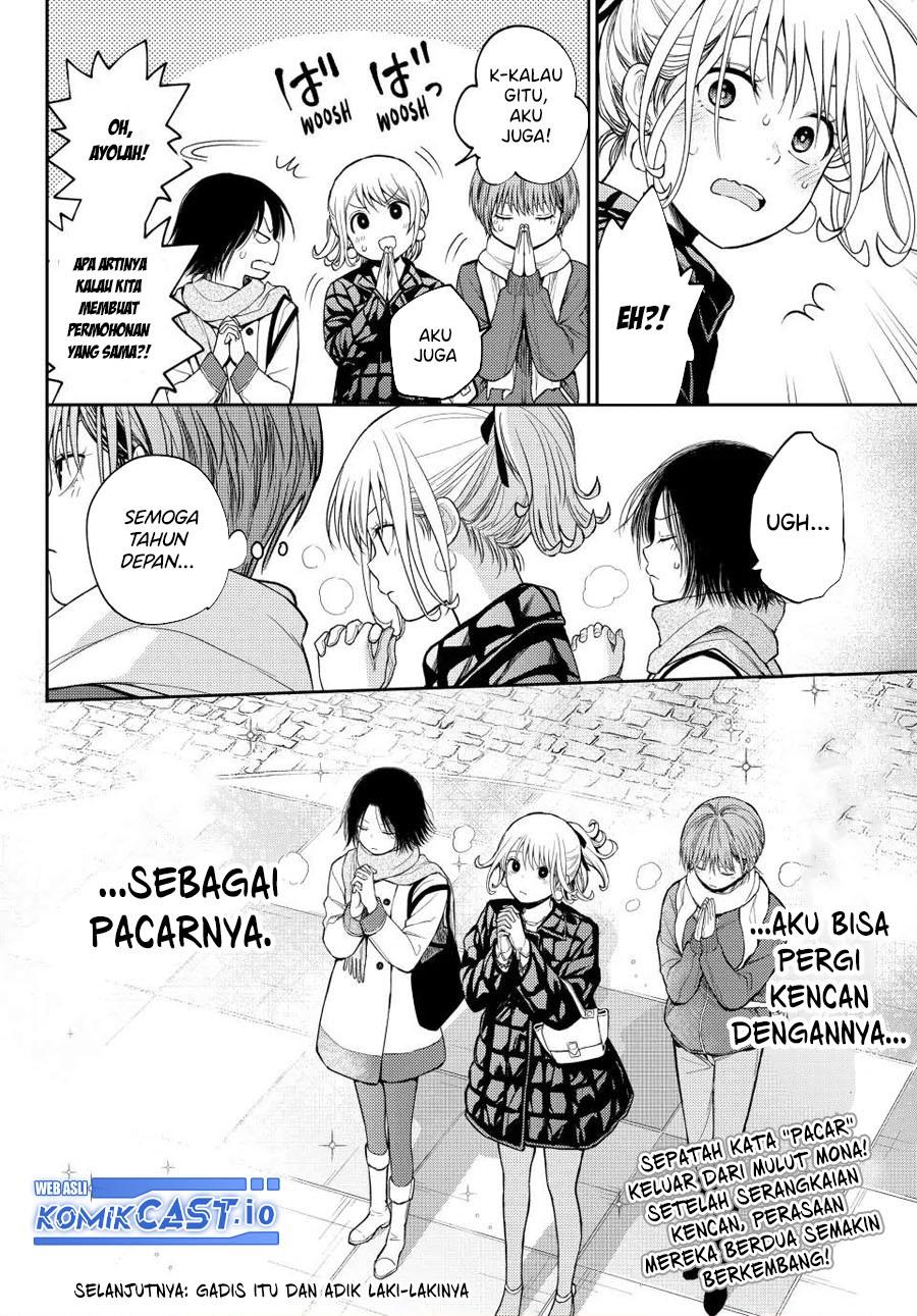 Kuroiwa Medaka ni Watashi no Kawaii ga Tsuujinai Chap 94 - Next Chap 95