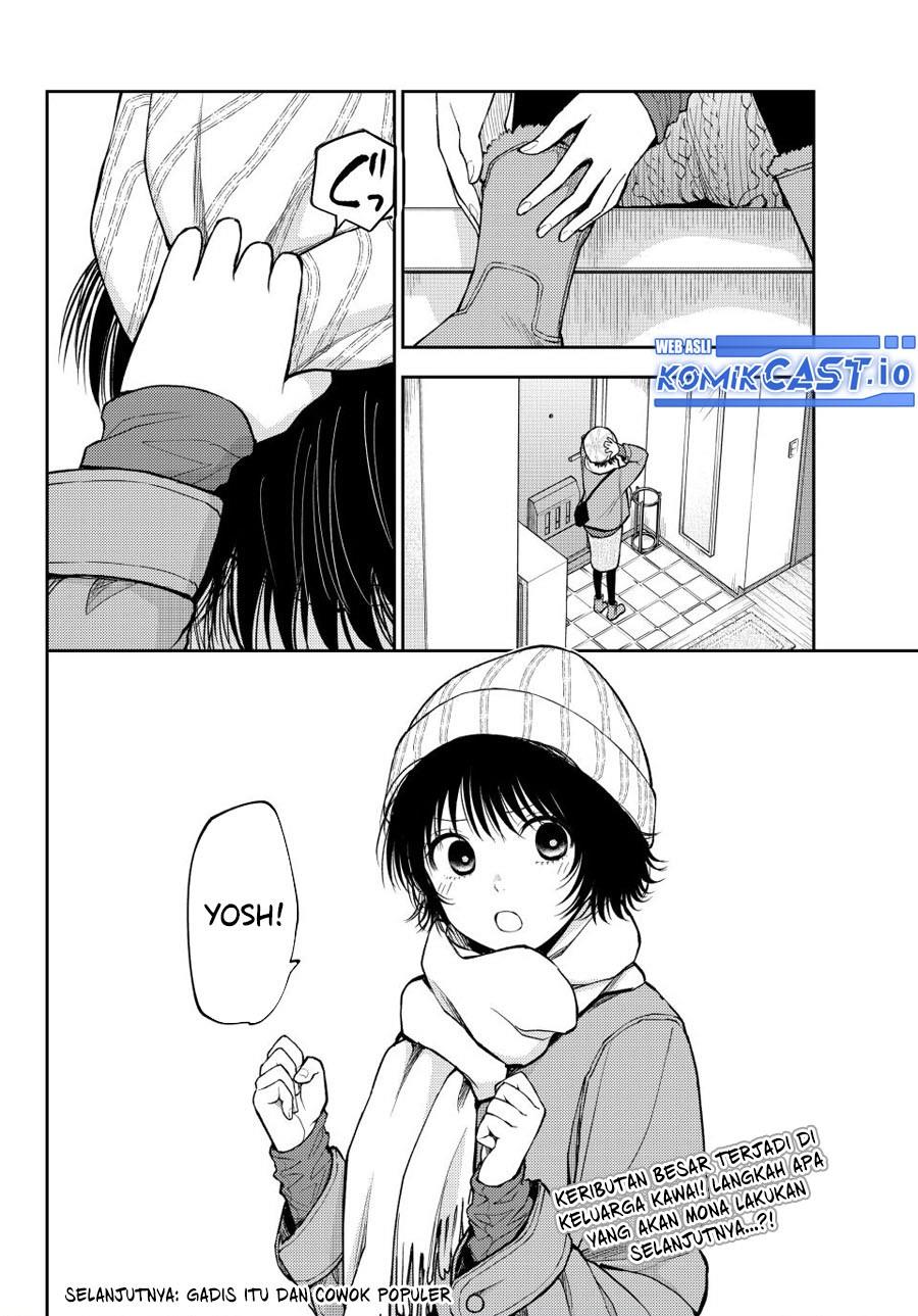Kuroiwa Medaka ni Watashi no Kawaii ga Tsuujinai Chap 95 - Next Chap 96
