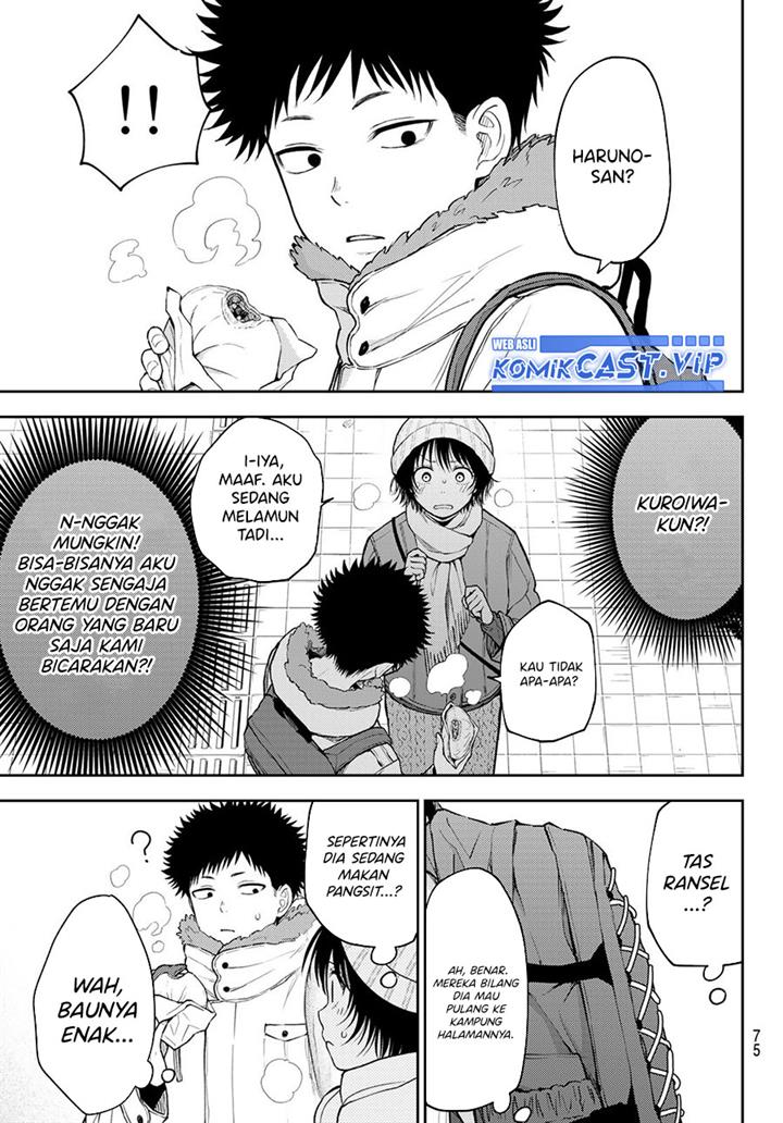 Kuroiwa Medaka ni Watashi no Kawaii ga Tsuujinai Chap 96 - Next Chap 97