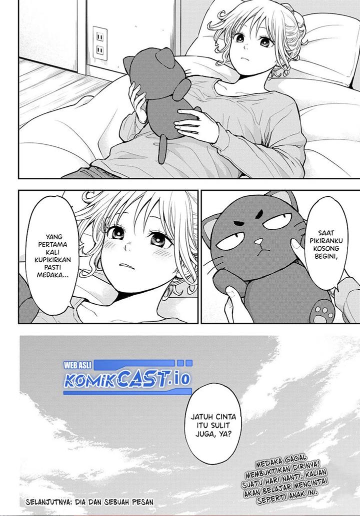 Kuroiwa Medaka ni Watashi no Kawaii ga Tsuujinai Chap 96 - Next Chap 97