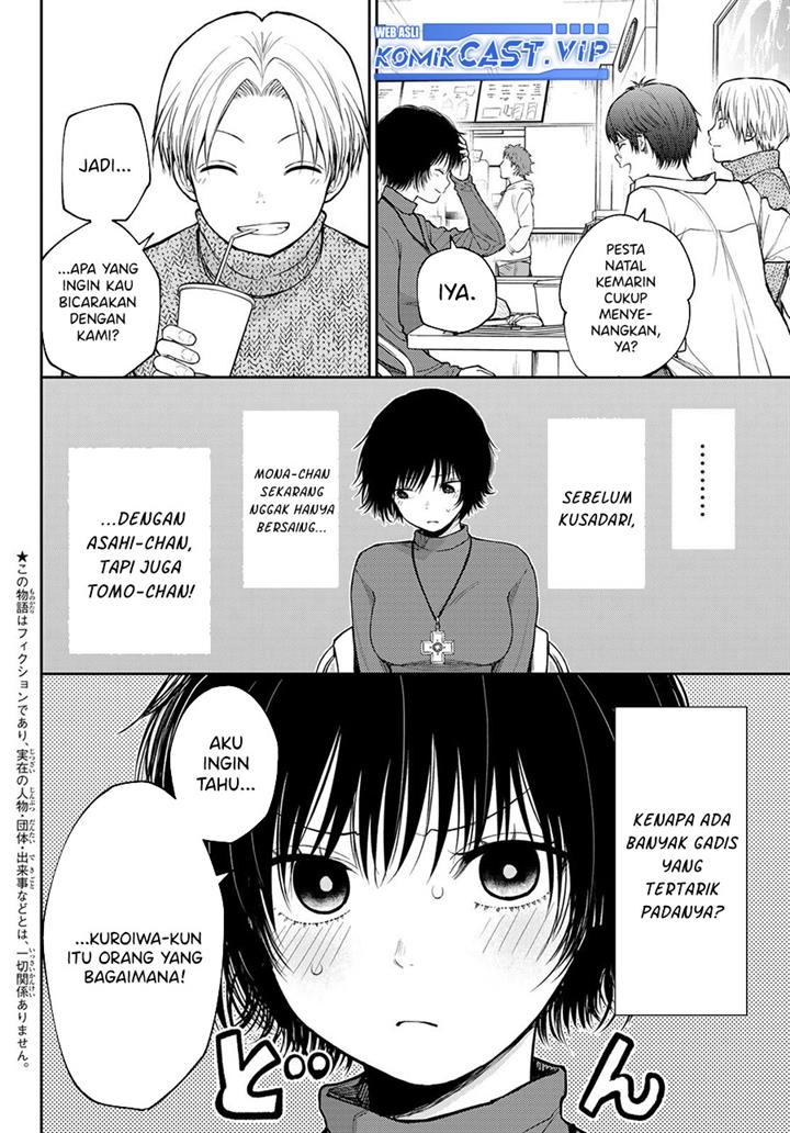 Kuroiwa Medaka ni Watashi no Kawaii ga Tsuujinai Chap 96 - Next Chap 97