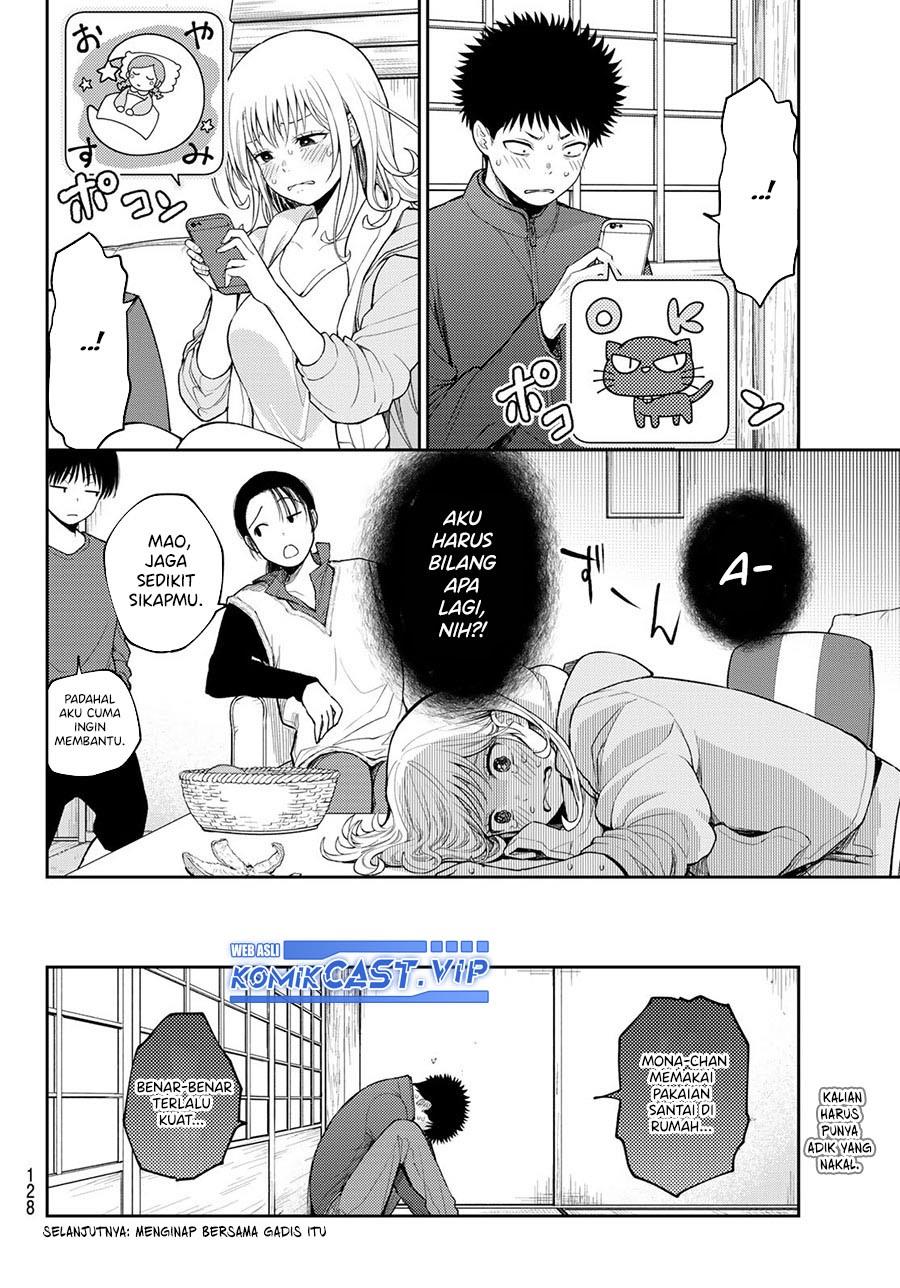 Kuroiwa Medaka ni Watashi no Kawaii ga Tsuujinai Chap 97 - Next Chap 98