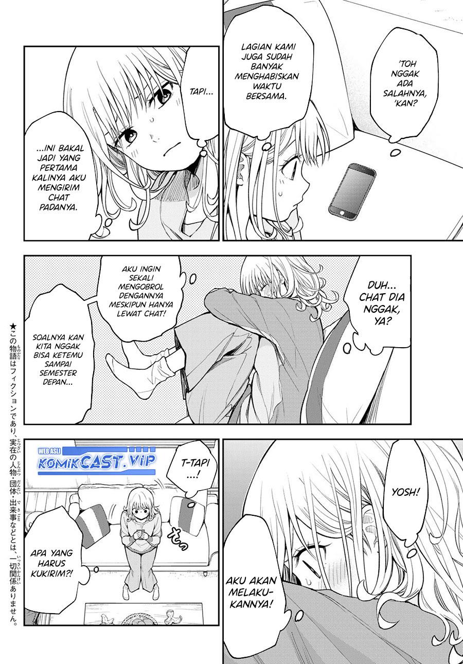 Kuroiwa Medaka ni Watashi no Kawaii ga Tsuujinai Chap 97 - Next Chap 98