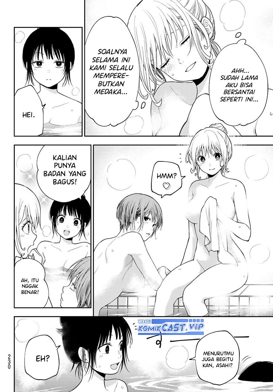 Kuroiwa Medaka ni Watashi no Kawaii ga Tsuujinai Chap 98 - Next Chap 99