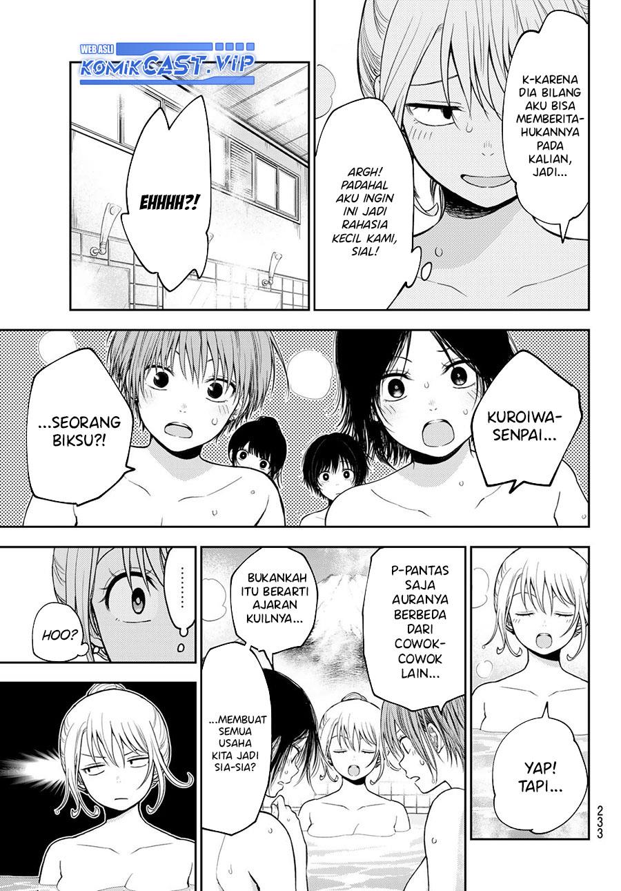 Kuroiwa Medaka ni Watashi no Kawaii ga Tsuujinai Chap 98 - Next Chap 99