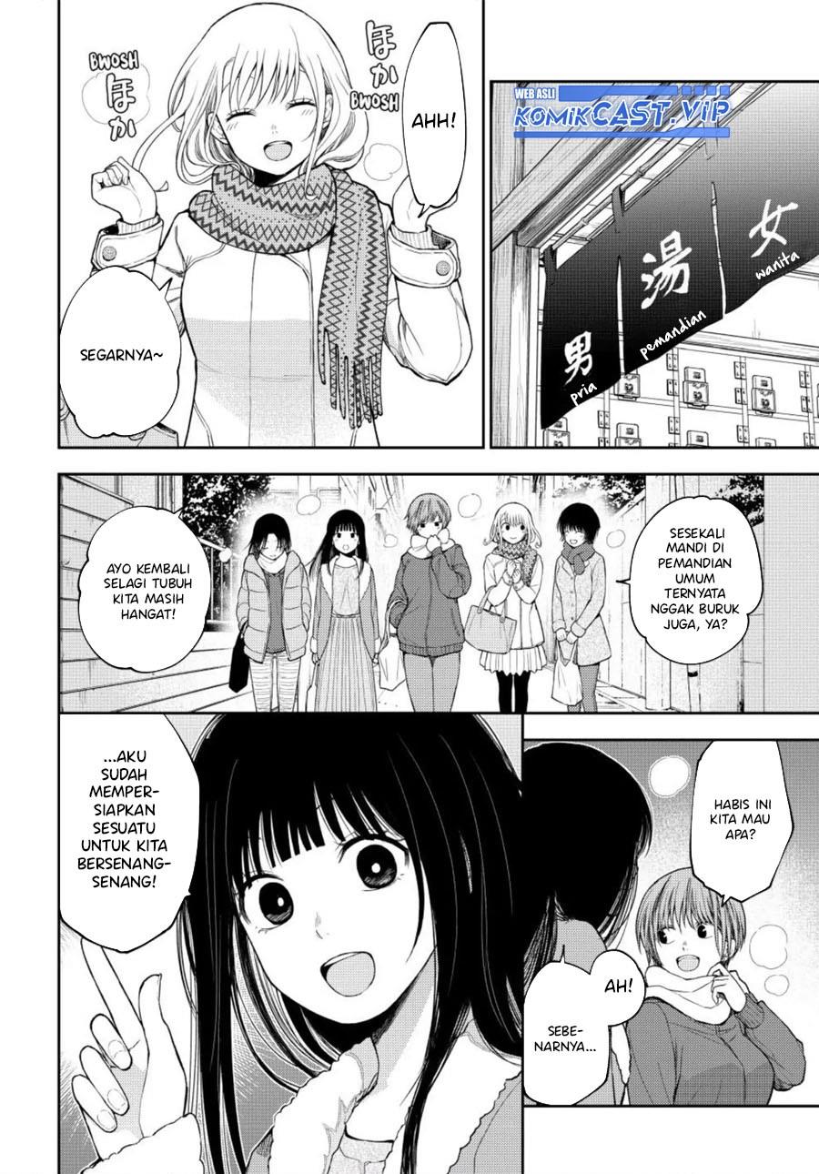 Kuroiwa Medaka ni Watashi no Kawaii ga Tsuujinai Chap 98 - Next Chap 99