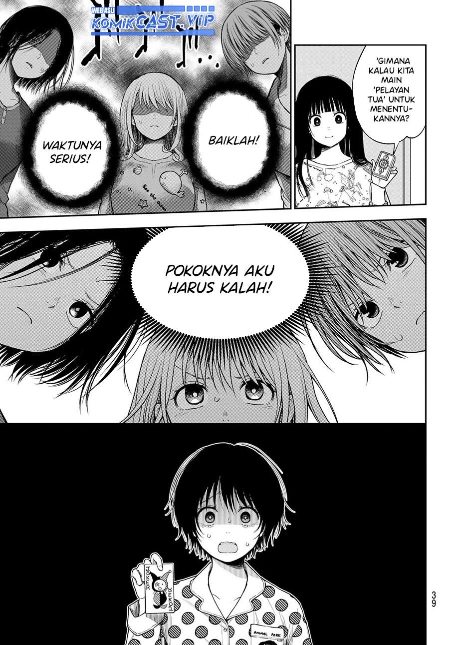 Kuroiwa Medaka ni Watashi no Kawaii ga Tsuujinai Chap 99 - Next Chap 100
