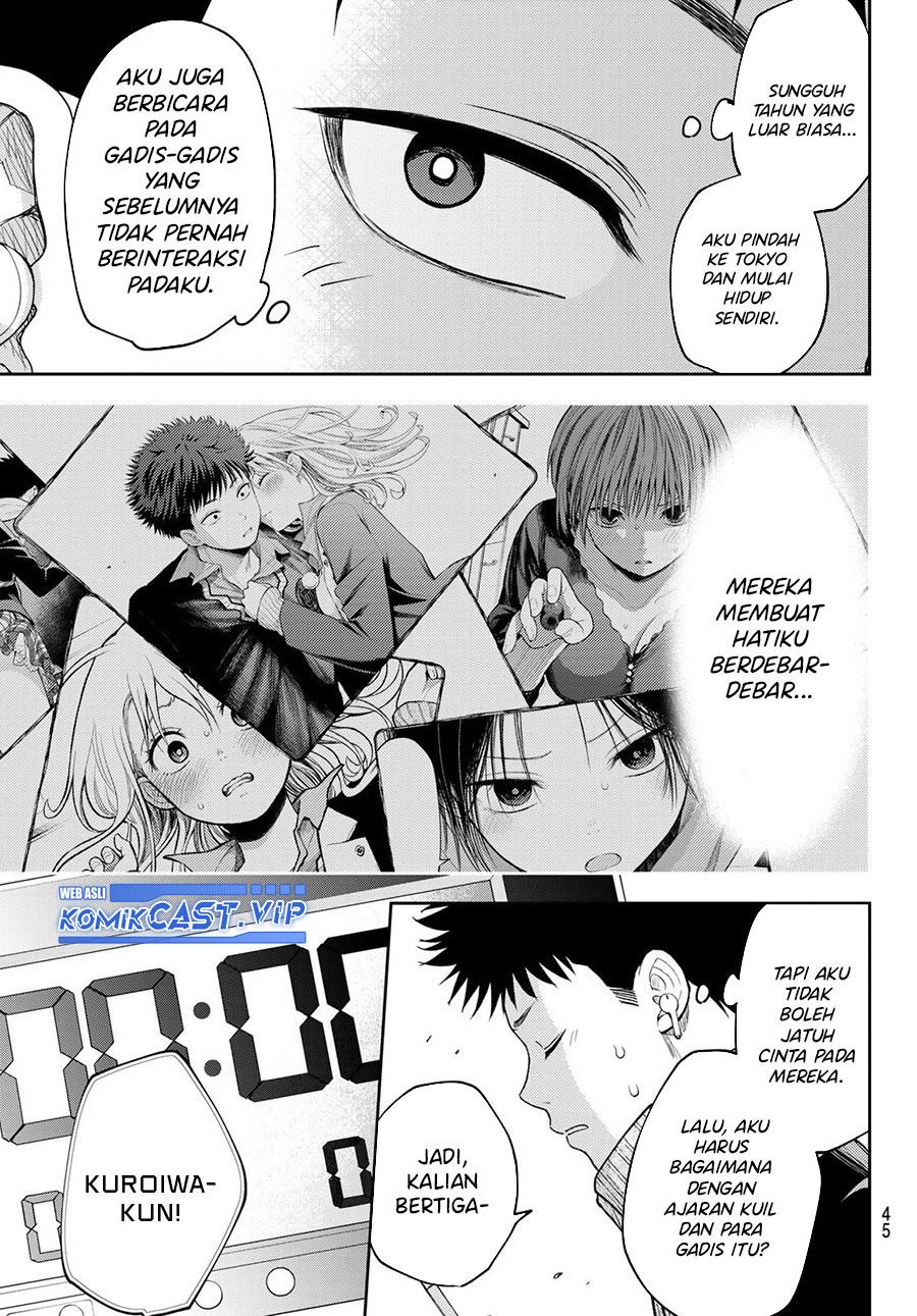 Kuroiwa Medaka ni Watashi no Kawaii ga Tsuujinai Chap 99 - Next Chap 100