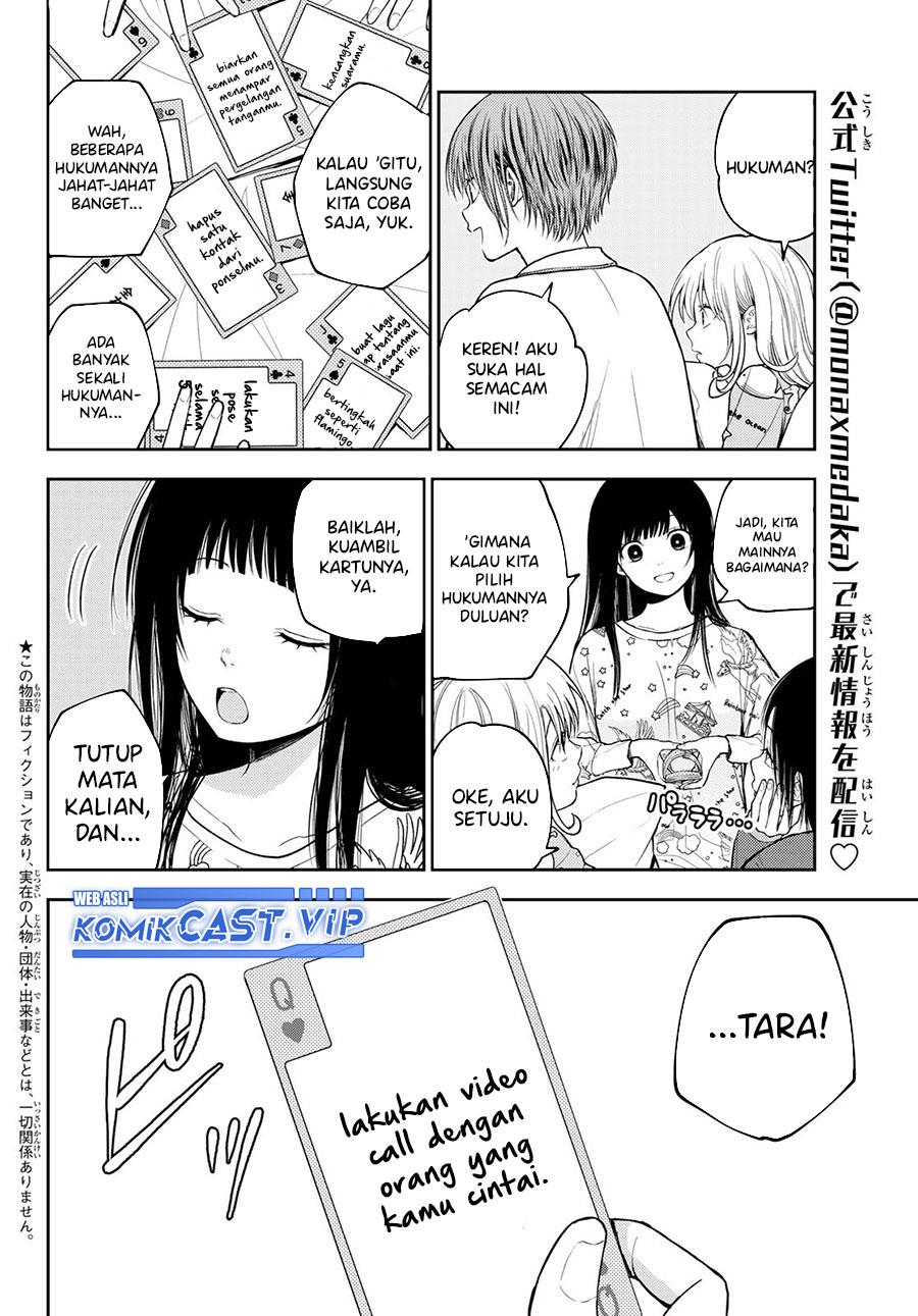Kuroiwa Medaka ni Watashi no Kawaii ga Tsuujinai Chap 99 - Next Chap 100