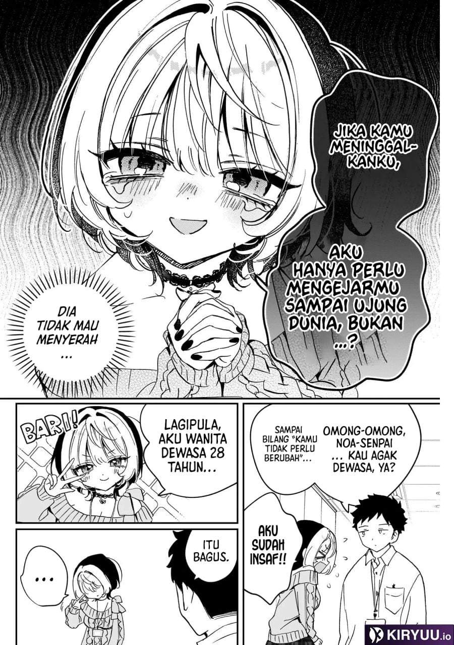 Noa-senpai wa Tomodachi. Chap 105 - Next Chap 106