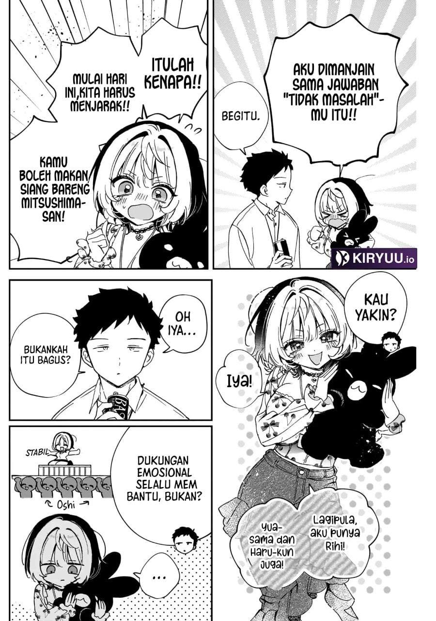 Noa-senpai wa Tomodachi. Chap 101 - Next Chap 102