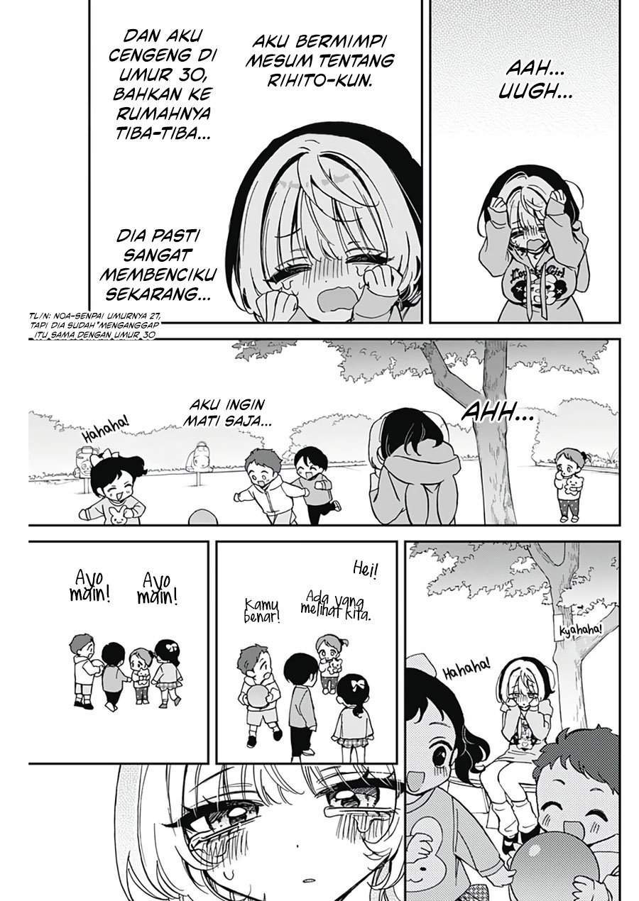 Noa-senpai wa Tomodachi. Chap 67 - Next Chap 68