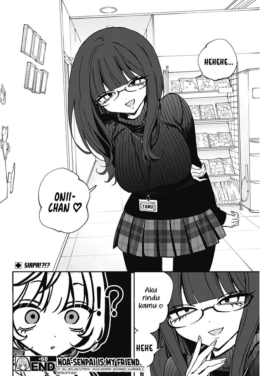 Noa-senpai wa Tomodachi. Chap 68 - Next Chap 69