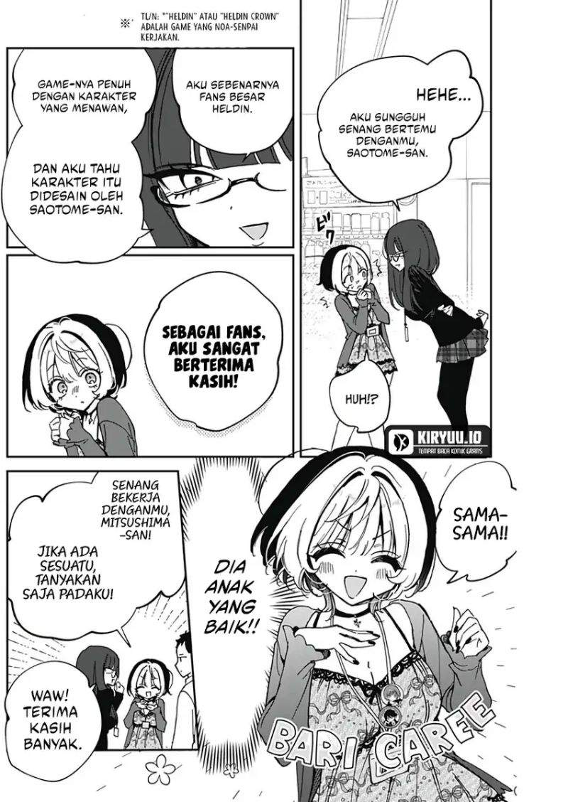 Noa-senpai wa Tomodachi. Chap 69 - Next Chap 70