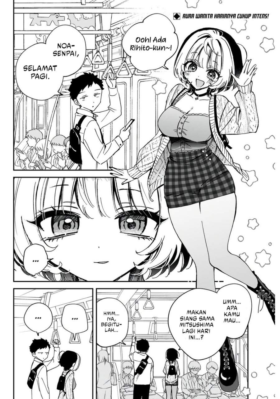 Noa-senpai wa Tomodachi. Chap 73 - Next Chap 74