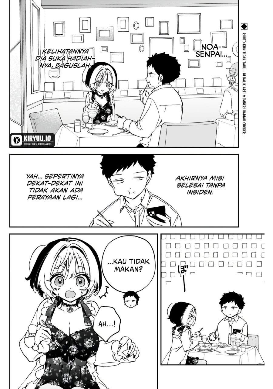 Noa-senpai wa Tomodachi. Chap 80 - Next Chap 81