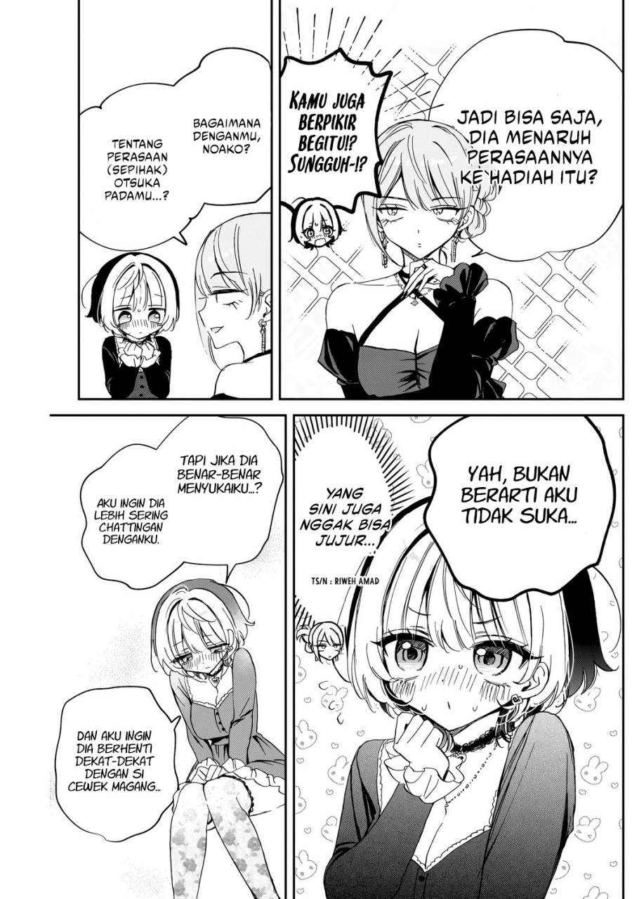 Noa-senpai wa Tomodachi. Chap 82 - Next Chap 83