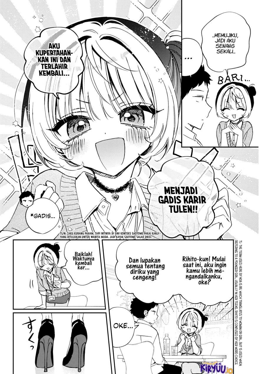 Noa-senpai wa Tomodachi. Chap 87 - Next Chap 88