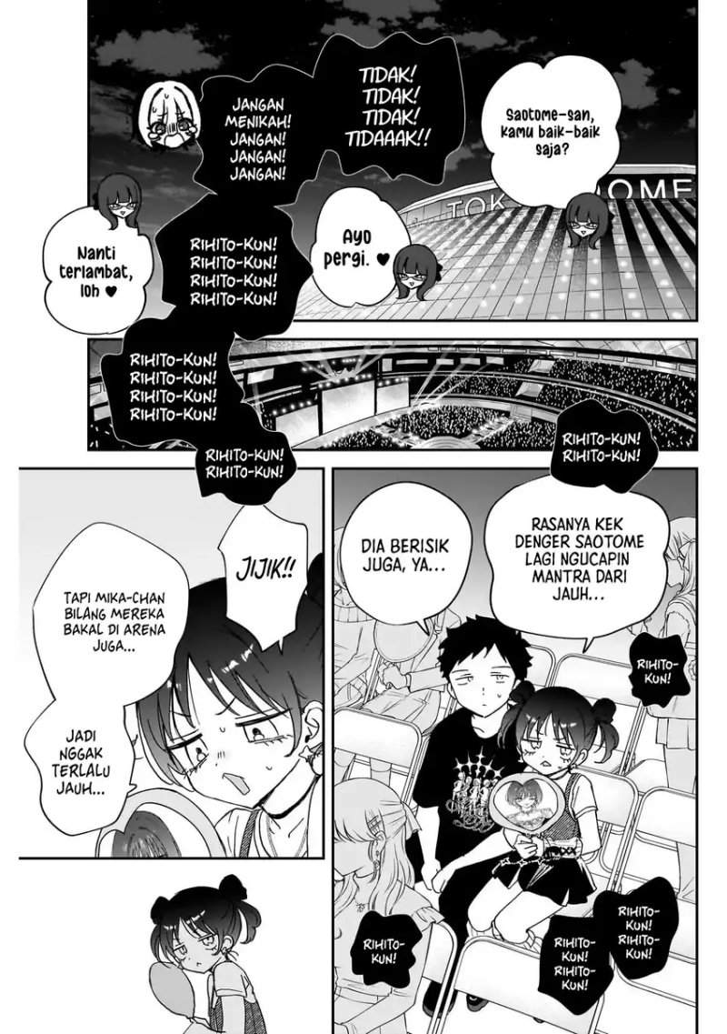 Noa-senpai wa Tomodachi. Chap 99 - Next Chap 100