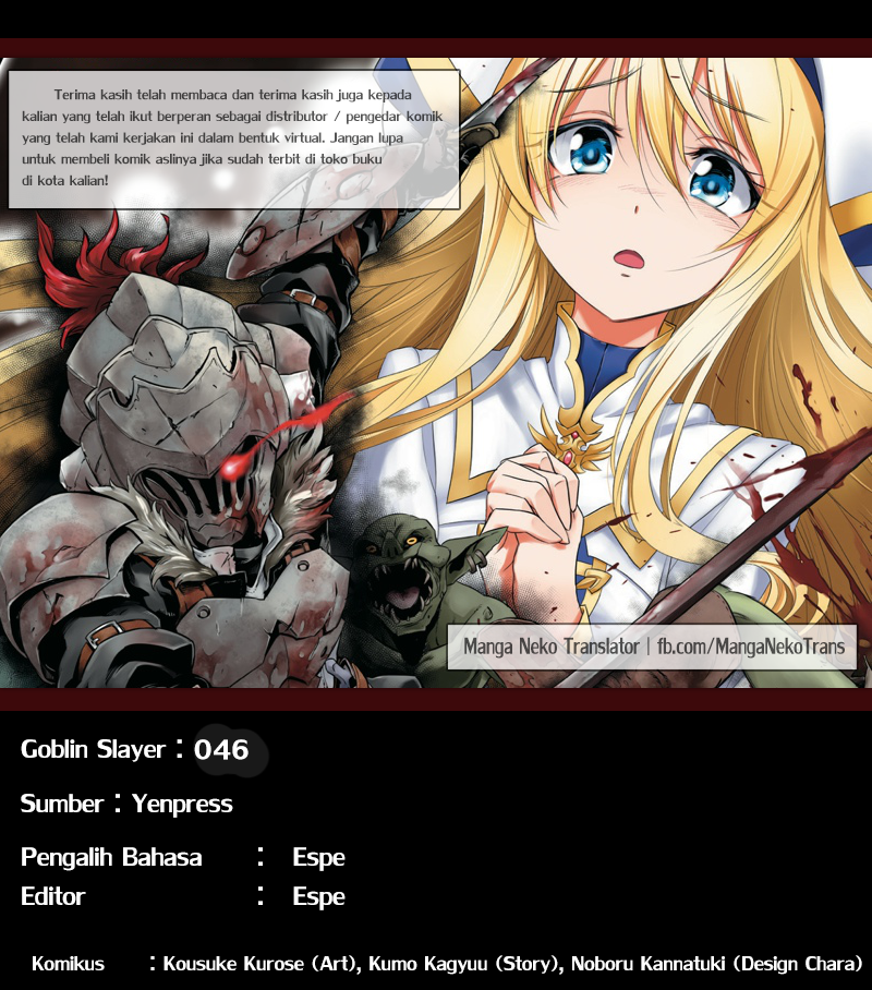 Goblin Slayer Chap 46 - Next Chap 47