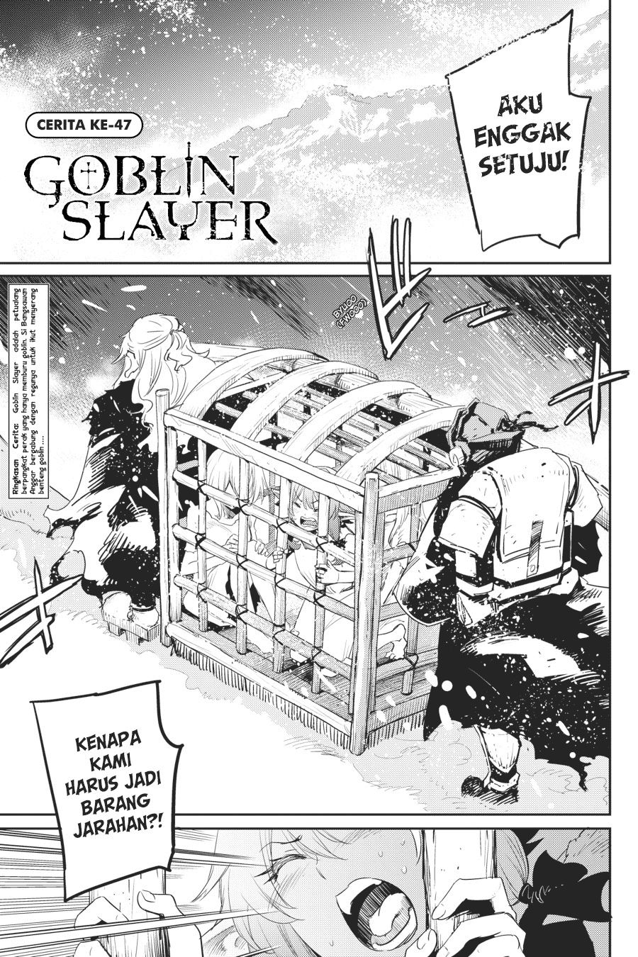 Goblin Slayer Chap 47 - Next Chap 48