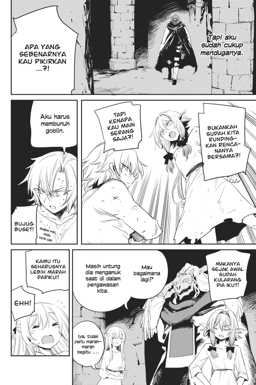 Goblin Slayer Chap 48 - Next Chap 49