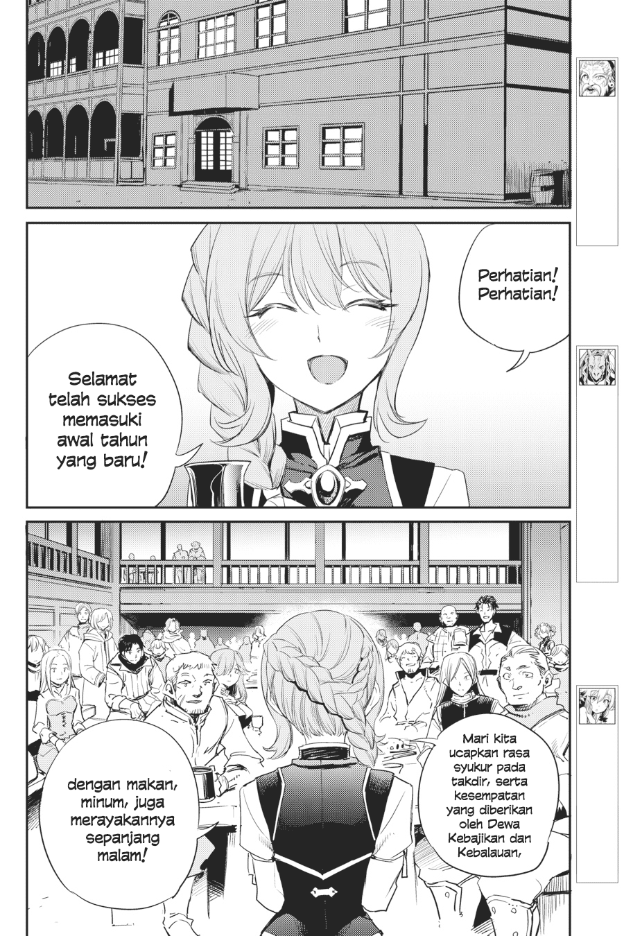 Goblin Slayer Chap 54 - Next Chap 55