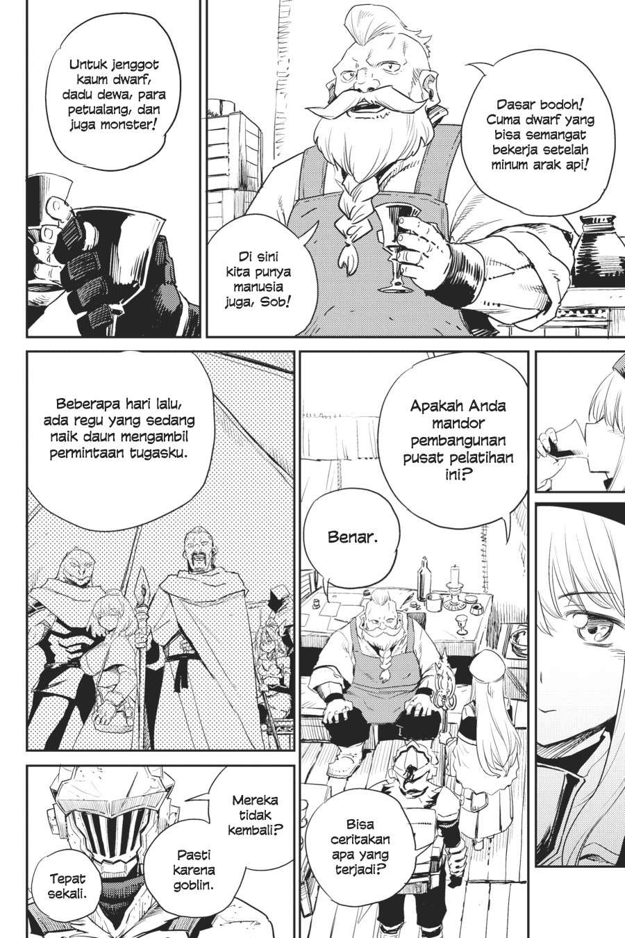 Goblin Slayer Chap 59 - Next Chap 60