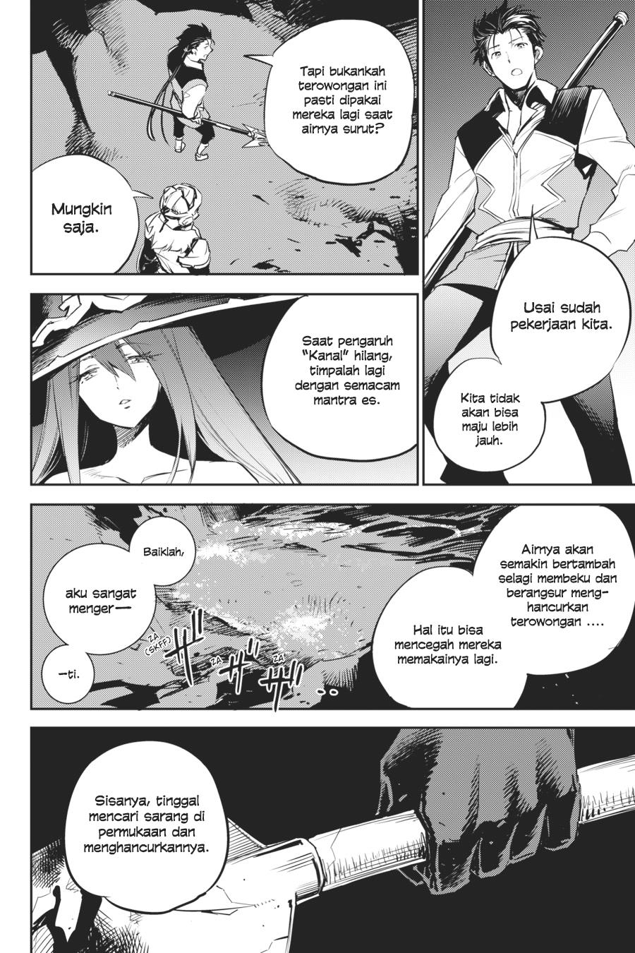 Goblin Slayer Chap 74 - Next Chap 75